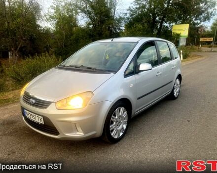 Сірий Форд Сі-Макс, об'ємом двигуна 1.6 л та пробігом 235 тис. км за 5500 $, фото 1 на Automoto.ua