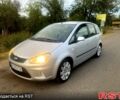 Сірий Форд Сі-Макс, об'ємом двигуна 1.6 л та пробігом 235 тис. км за 5500 $, фото 1 на Automoto.ua