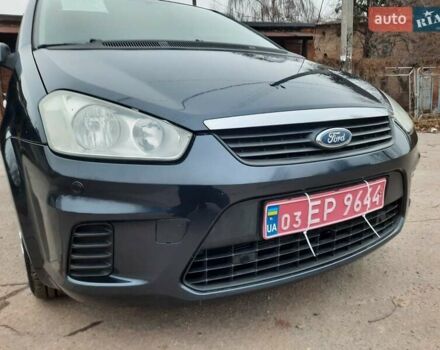 Сірий Форд Сі-Макс, об'ємом двигуна 1.6 л та пробігом 173 тис. км за 5900 $, фото 31 на Automoto.ua
