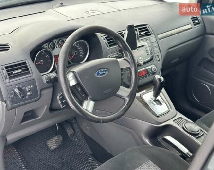 Сірий Форд Сі-Макс, об'ємом двигуна 2 л та пробігом 225 тис. км за 6990 $, фото 12 на Automoto.ua