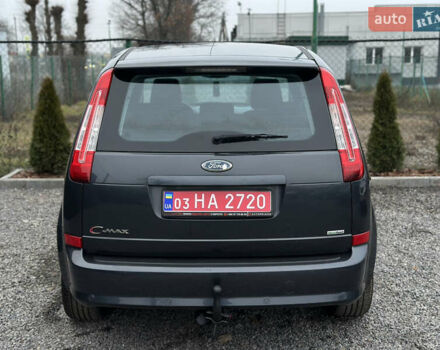 Серый Форд Си-Макс, объемом двигателя 1.8 л и пробегом 282 тыс. км за 6300 $, фото 13 на Automoto.ua