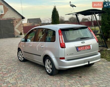 Сірий Форд Сі-Макс, об'ємом двигуна 1.6 л та пробігом 156 тис. км за 5850 $, фото 7 на Automoto.ua