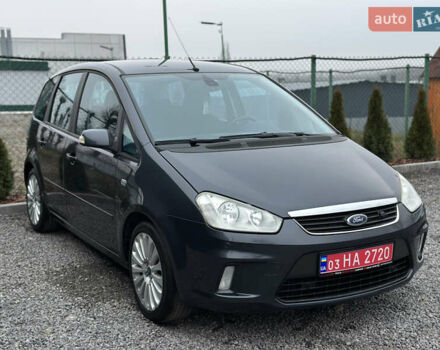 Серый Форд Си-Макс, объемом двигателя 1.8 л и пробегом 282 тыс. км за 6300 $, фото 7 на Automoto.ua