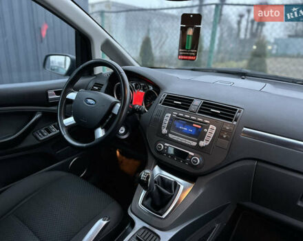 Серый Форд Си-Макс, объемом двигателя 1.8 л и пробегом 282 тыс. км за 6300 $, фото 43 на Automoto.ua