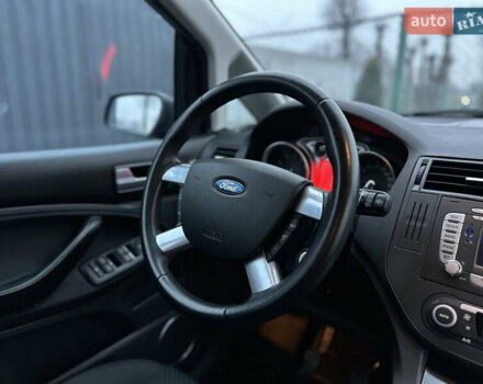 Серый Форд Си-Макс, объемом двигателя 1.8 л и пробегом 282 тыс. км за 6300 $, фото 45 на Automoto.ua