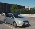 Серый Форд Си-Макс, объемом двигателя 1.56 л и пробегом 200 тыс. км за 7300 $, фото 2 на Automoto.ua