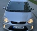 Серый Форд Си-Макс, объемом двигателя 1.6 л и пробегом 269 тыс. км за 5700 $, фото 3 на Automoto.ua