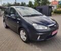 Серый Форд Си-Макс, объемом двигателя 1.6 л и пробегом 200 тыс. км за 5800 $, фото 1 на Automoto.ua