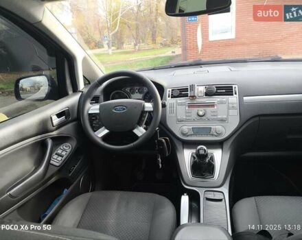 Серый Форд Си-Макс, объемом двигателя 1.6 л и пробегом 246 тыс. км за 7200 $, фото 19 на Automoto.ua