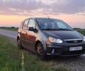 Сірий Форд Сі-Макс, об'ємом двигуна 1.56 л та пробігом 262 тис. км за 5250 $, фото 4 на Automoto.ua