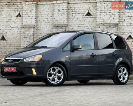 Серый Форд Си-Макс, объемом двигателя 1.6 л и пробегом 146 тыс. км за 6700 $, фото 8 на Automoto.ua