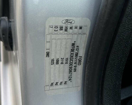 Серый Форд Си-Макс, объемом двигателя 1.8 л и пробегом 181 тыс. км за 5300 $, фото 79 на Automoto.ua