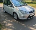 Сірий Форд Сі-Макс, об'ємом двигуна 1.6 л та пробігом 226 тис. км за 5999 $, фото 1 на Automoto.ua