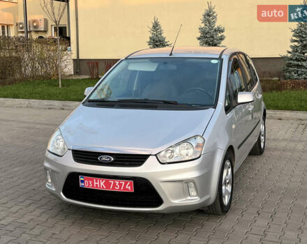 Серый Форд Си-Макс, объемом двигателя 1.8 л и пробегом 181 тыс. км за 5300 $, фото 7 на Automoto.ua