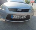 Серый Форд Си-Макс, объемом двигателя 1.8 л и пробегом 192 тыс. км за 5999 $, фото 8 на Automoto.ua