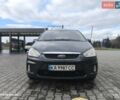 Сірий Форд Сі-Макс, об'ємом двигуна 1.6 л та пробігом 246 тис. км за 7200 $, фото 1 на Automoto.ua