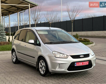 Серый Форд Си-Макс, объемом двигателя 1.8 л и пробегом 181 тыс. км за 5300 $, фото 33 на Automoto.ua