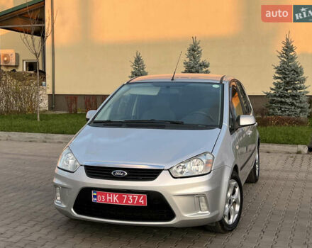 Серый Форд Си-Макс, объемом двигателя 1.8 л и пробегом 181 тыс. км за 5300 $, фото 1 на Automoto.ua