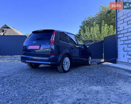 Сірий Форд Сі-Макс, об'ємом двигуна 1.8 л та пробігом 150 тис. км за 6750 $, фото 26 на Automoto.ua