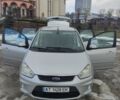Серый Форд Си-Макс, объемом двигателя 1.56 л и пробегом 307 тыс. км за 6400 $, фото 5 на Automoto.ua