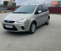 Серый Форд Си-Макс, объемом двигателя 1.6 л и пробегом 280 тыс. км за 5700 $, фото 1 на Automoto.ua