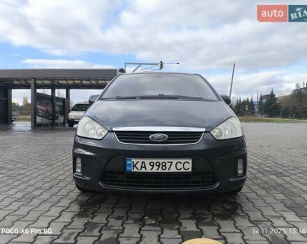 Серый Форд Си-Макс, объемом двигателя 1.6 л и пробегом 246 тыс. км за 7200 $, фото 1 на Automoto.ua