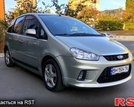 Сірий Форд Сі-Макс, об'ємом двигуна 2 л та пробігом 236 тис. км за 7500 $, фото 2 на Automoto.ua