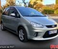 Сірий Форд Сі-Макс, об'ємом двигуна 2 л та пробігом 236 тис. км за 7500 $, фото 2 на Automoto.ua