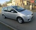 Сірий Форд Сі-Макс, об'ємом двигуна 1.6 л та пробігом 185 тис. км за 5800 $, фото 1 на Automoto.ua