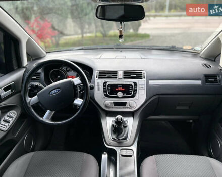 Сірий Форд Сі-Макс, об'ємом двигуна 1.56 л та пробігом 344 тис. км за 5699 $, фото 17 на Automoto.ua