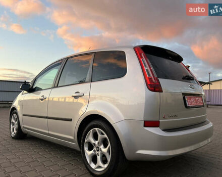 Серый Форд Си-Макс, объемом двигателя 1.8 л и пробегом 181 тыс. км за 5300 $, фото 22 на Automoto.ua