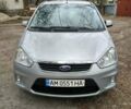 Сірий Форд Сі-Макс, об'ємом двигуна 1.8 л та пробігом 220 тис. км за 5700 $, фото 1 на Automoto.ua
