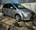Сірий Форд Сі-Макс, об'ємом двигуна 1.6 л та пробігом 235 тис. км за 5850 $, фото 1 на Automoto.ua