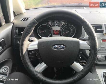 Серый Форд Си-Макс, объемом двигателя 1.6 л и пробегом 246 тыс. км за 7200 $, фото 13 на Automoto.ua