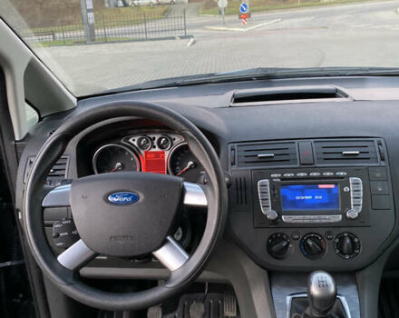 Серый Форд Си-Макс, объемом двигателя 1.6 л и пробегом 217 тыс. км за 5800 $, фото 21 на Automoto.ua