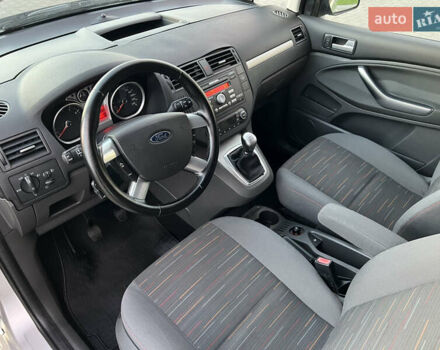 Серый Форд Си-Макс, объемом двигателя 1.8 л и пробегом 181 тыс. км за 5300 $, фото 62 на Automoto.ua