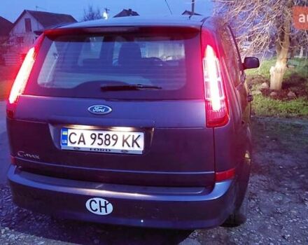 Сірий Форд Сі-Макс, об'ємом двигуна 1.8 л та пробігом 229 тис. км за 6250 $, фото 1 на Automoto.ua