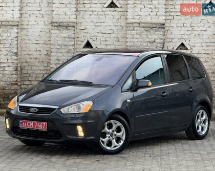 Серый Форд Си-Макс, объемом двигателя 1.6 л и пробегом 146 тыс. км за 6700 $, фото 12 на Automoto.ua