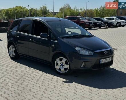 Сірий Форд Сі-Макс, об'ємом двигуна 1.6 л та пробігом 302 тис. км за 5399 $, фото 10 на Automoto.ua