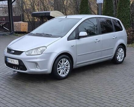 Серый Форд Си-Макс, объемом двигателя 1.56 л и пробегом 333 тыс. км за 5000 $, фото 2 на Automoto.ua