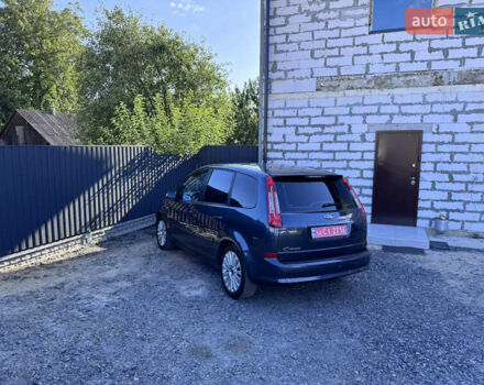 Сірий Форд Сі-Макс, об'ємом двигуна 1.8 л та пробігом 150 тис. км за 6750 $, фото 22 на Automoto.ua