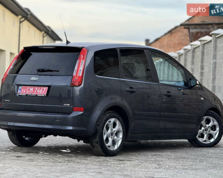 Серый Форд Си-Макс, объемом двигателя 1.6 л и пробегом 146 тыс. км за 6700 $, фото 28 на Automoto.ua