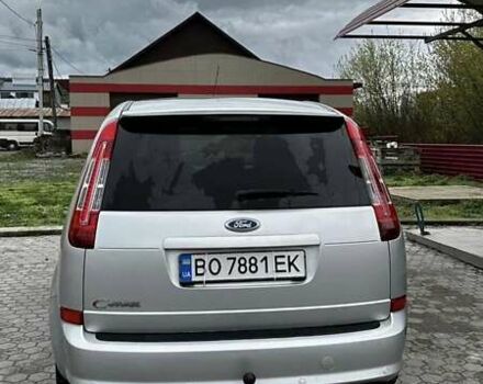Серый Форд Си-Макс, объемом двигателя 1.6 л и пробегом 260 тыс. км за 5650 $, фото 2 на Automoto.ua