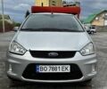 Серый Форд Си-Макс, объемом двигателя 1.6 л и пробегом 260 тыс. км за 5650 $, фото 7 на Automoto.ua