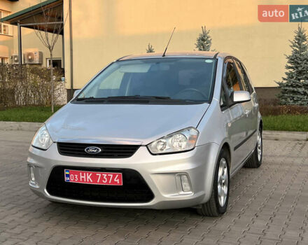 Серый Форд Си-Макс, объемом двигателя 1.8 л и пробегом 181 тыс. км за 5300 $, фото 6 на Automoto.ua