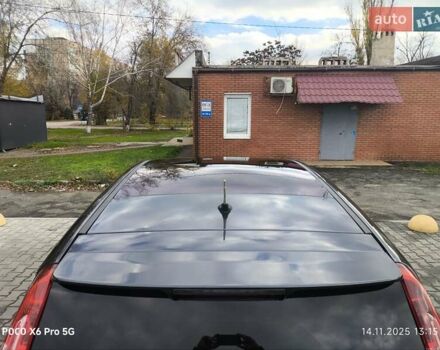 Серый Форд Си-Макс, объемом двигателя 1.6 л и пробегом 246 тыс. км за 7200 $, фото 5 на Automoto.ua