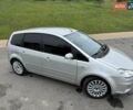 Серый Форд Си-Макс, объемом двигателя 2 л и пробегом 177 тыс. км за 7500 $, фото 6 на Automoto.ua