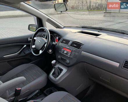 Серый Форд Си-Макс, объемом двигателя 1.8 л и пробегом 181 тыс. км за 5300 $, фото 75 на Automoto.ua