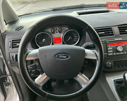 Серый Форд Си-Макс, объемом двигателя 1.8 л и пробегом 181 тыс. км за 5300 $, фото 54 на Automoto.ua