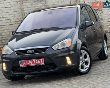 Серый Форд Си-Макс, объемом двигателя 1.6 л и пробегом 146 тыс. км за 6700 $, фото 14 на Automoto.ua